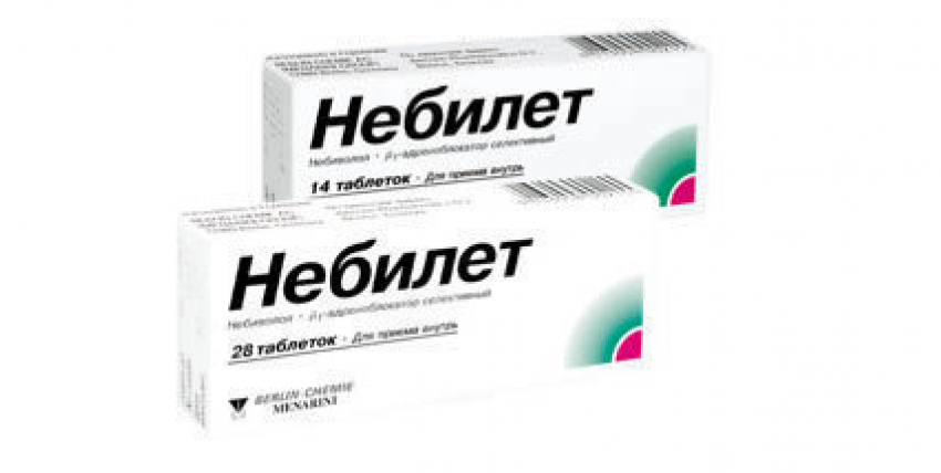  В Волгодонске может продаваться контрафактное лекарство для гипертоников