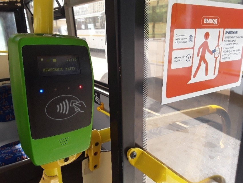 В общественном транспорте Волгодонска уже летом введут безналичный расчёт