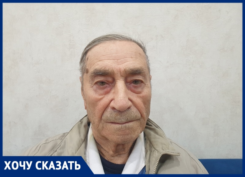 Человек-двойник по утверждению пенсионера из Волгодонска якобы снял с его счета более 800 тысяч рублей