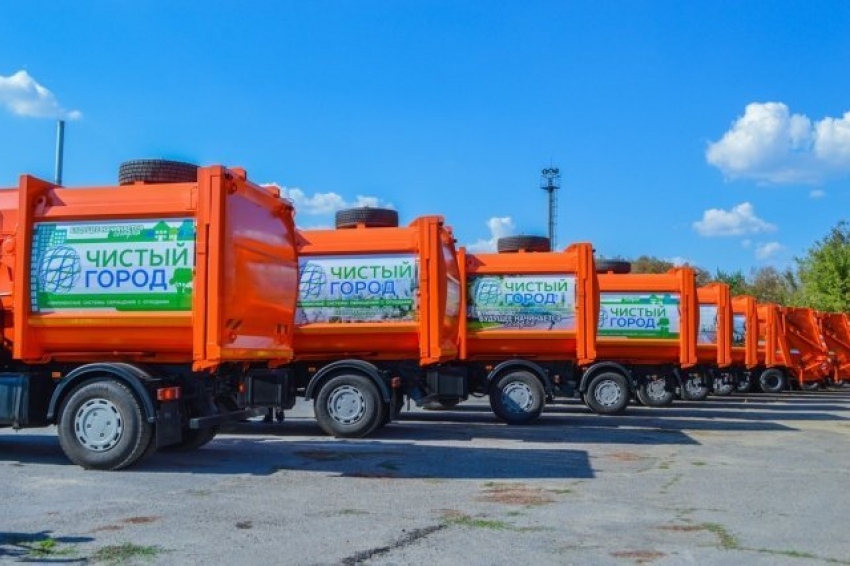 В администрации Волгодонска обсудили «горячие точки» мусорной реформы в городе