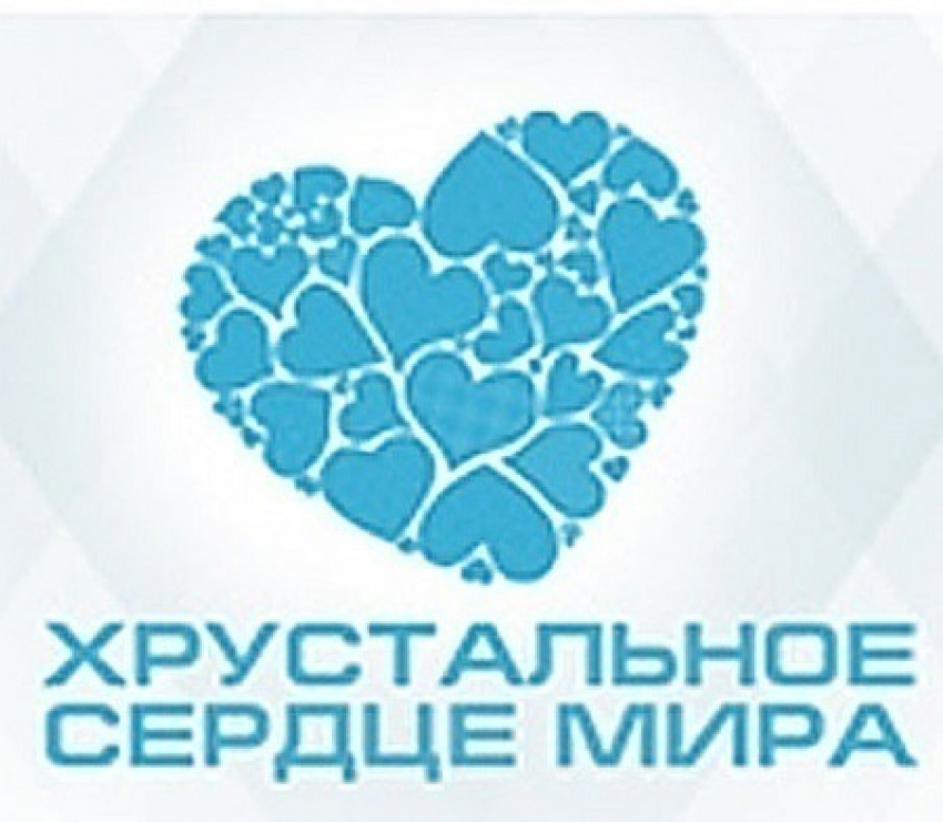 Волгодонская «Радуга» отправилась в Ростов за «Хрустальным сердцем»