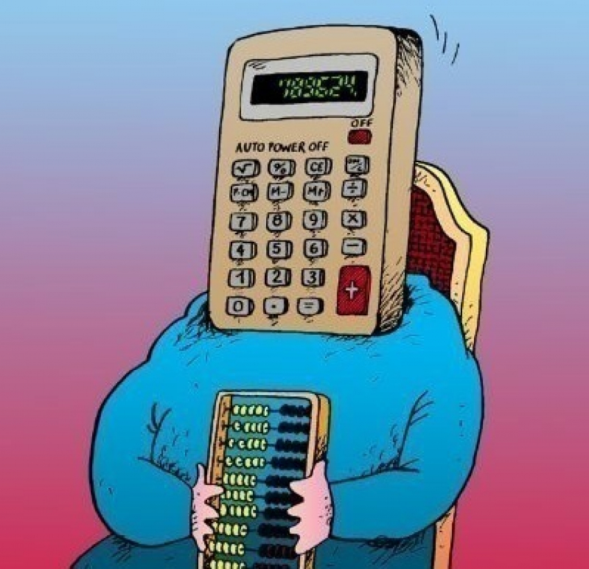 Волгодонцам предлагают поработать калькулятором