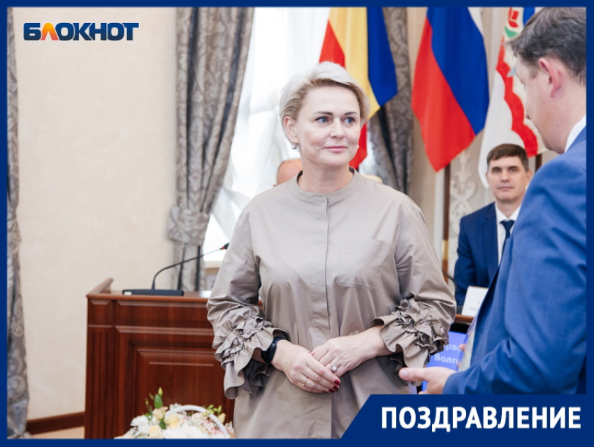 Депутат Волгодонской Думы Татьяна Недоступенко отмечает юбилей