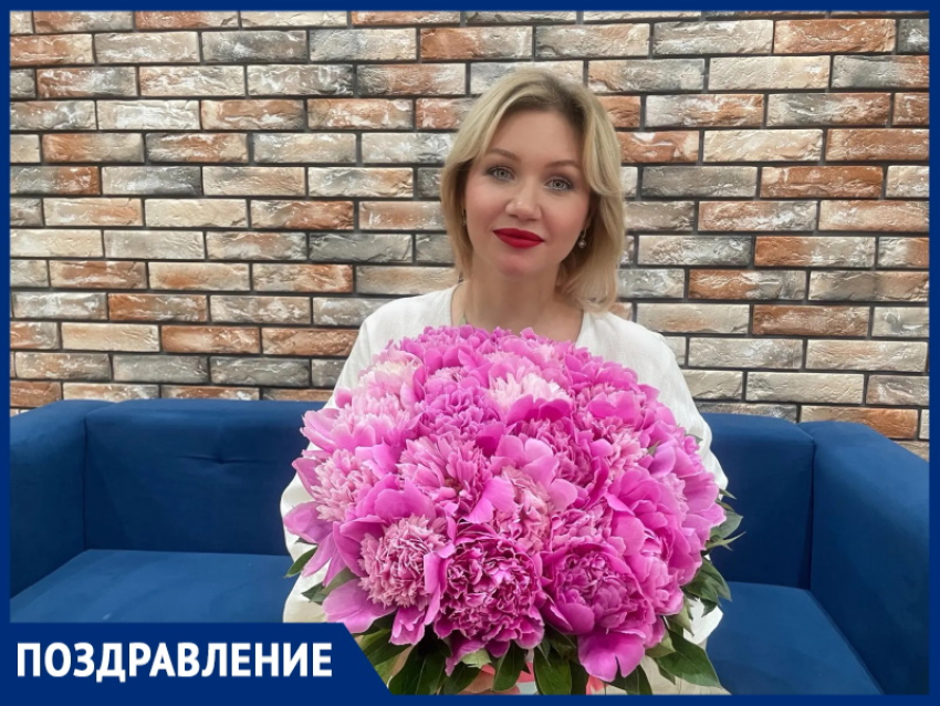 Менеджер по продажам федеральной сети «Блокнот.ру» Алена Абидарова отмечает День рождения
