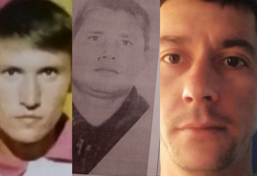 Трех без вести пропавших мужчин из Волгодонского района объявили в розыск 