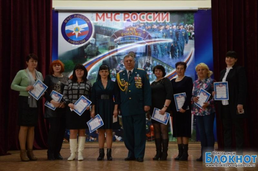 Волгодонской учебный центр ФПС отметил 25-летие