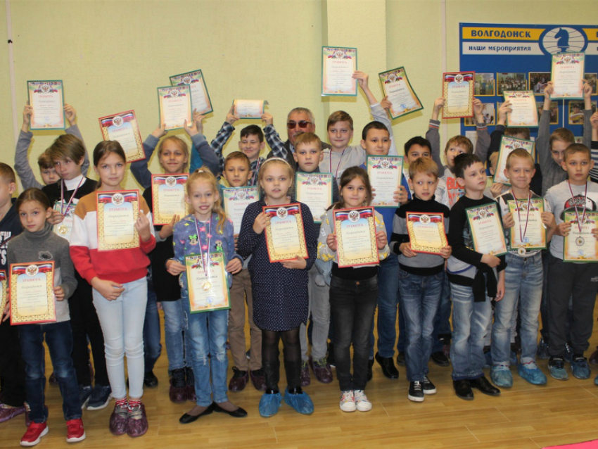 В волгодонской детско-юношеской спортивной школе завершилось осеннее первенство по шахматам 