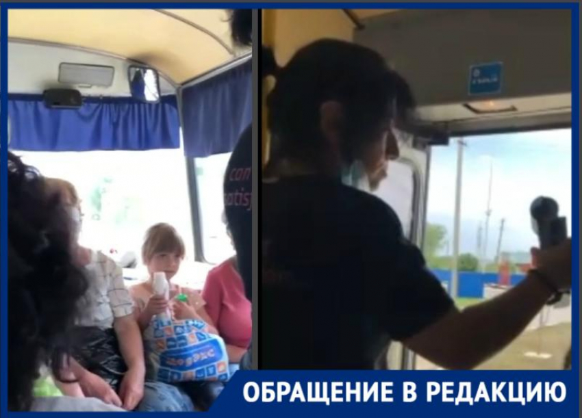 Доисторический ПАЗ в Волгодонске возит пассажиров с открытыми на ходу дверями