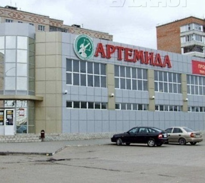 «Ассорти» начала работу на месте волгодонской «Артемиды»
