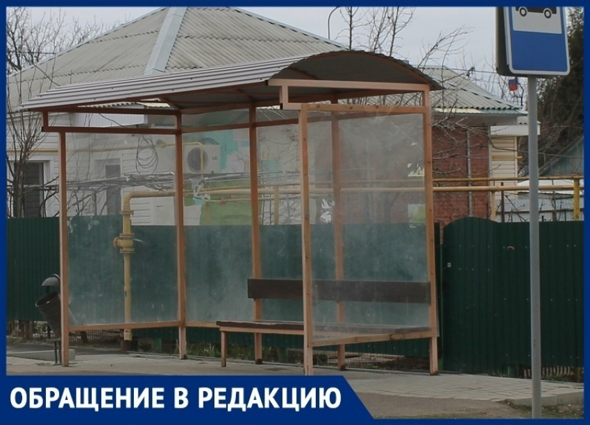 Житель Волгодонска установил точное число остановок общественного транспорта в городе