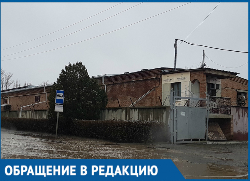 Автобусная остановка на переулке Маяковского «ушла под воду»
