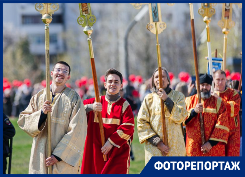 Пасхальная радость: как Волгодонск встретил Воскресение Христово Крестным ходом 