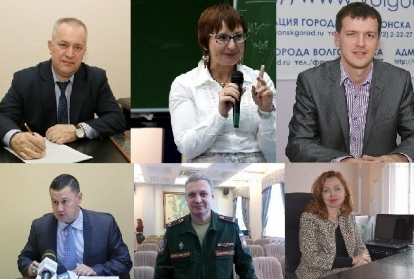 Самые громкие и значимые отставки и назначения в Волгодонске 