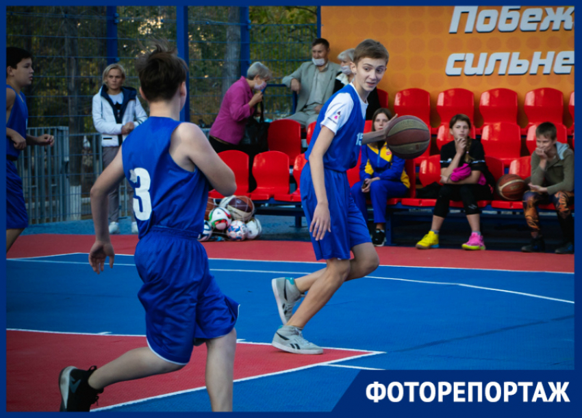 В Волгодонске состоялось открытие современной специализированной баскетбольной площадки