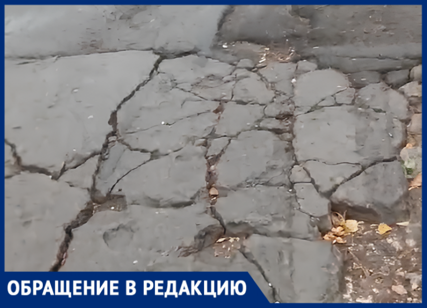 «Накипело!»: волгодонцы возмущены дорогой с огромными щелями на Октябрьском шоссе