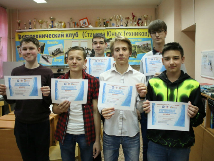 Юные волгодонские техники приняли участие в конкурсе «Романтики Арктики»