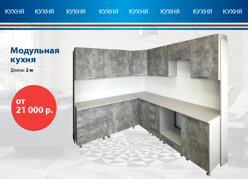 Никаких распродаж – только честные цены напрямую с производства 