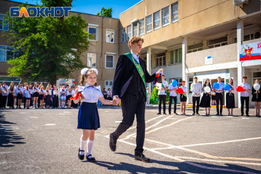 Стала известна дата Последнего звонка в Волгодонске в 2026 году