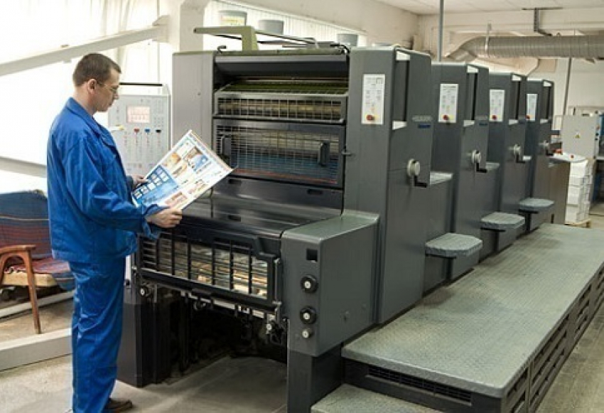 В Волгодонске директора типографии оштрафовали на 200 тысяч за задержки зарплаты