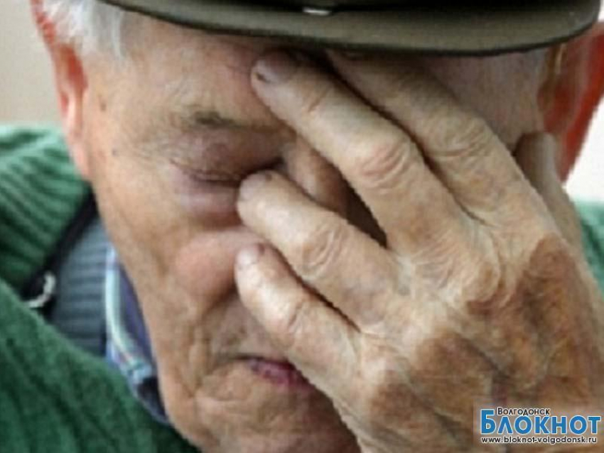Мошенница оставила 80-летнего мужчину без пенсии