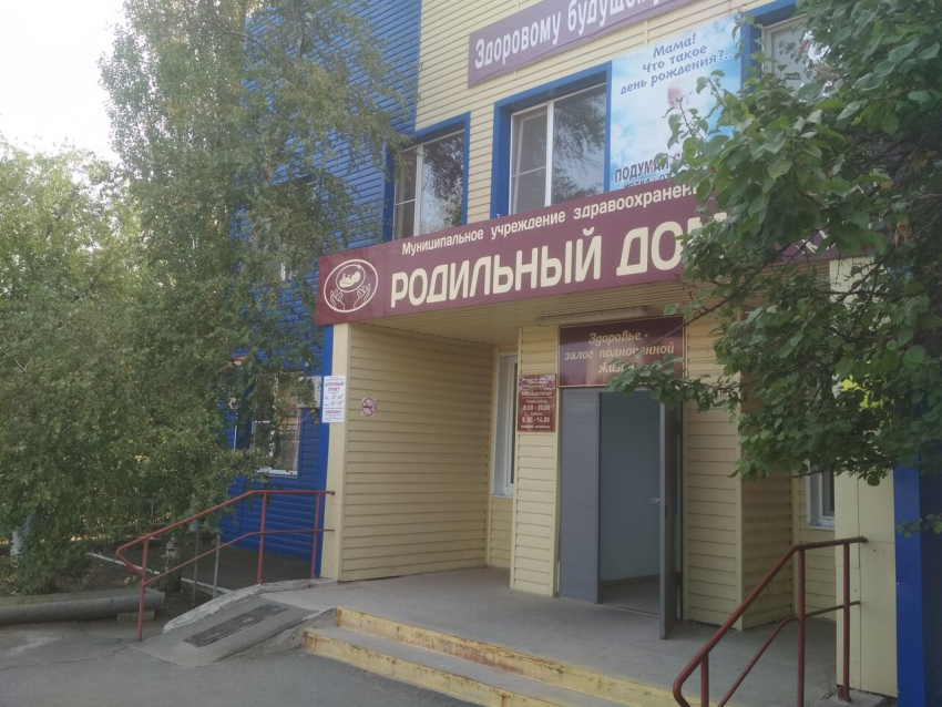 Родильное отделение в Волгодонске закроют на ремонт 4 июля