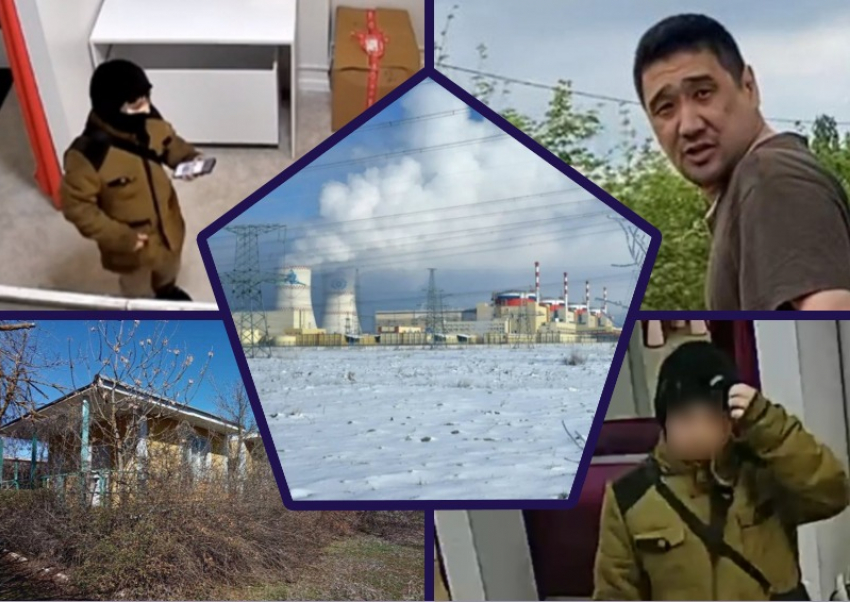 Атака БПЛА на Волгодонск, малолетние воришки и приговор жителю Калмыкии: главные новости Волгодонска