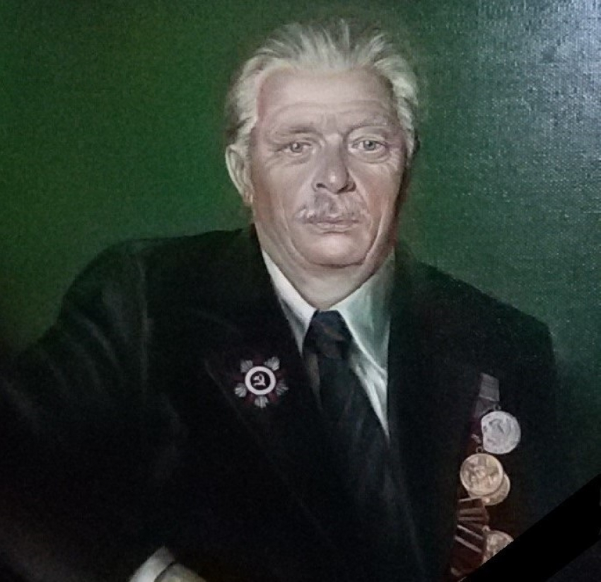 В Волгодонске скончался один из создателей «Атоммаша» Александр Егоров  