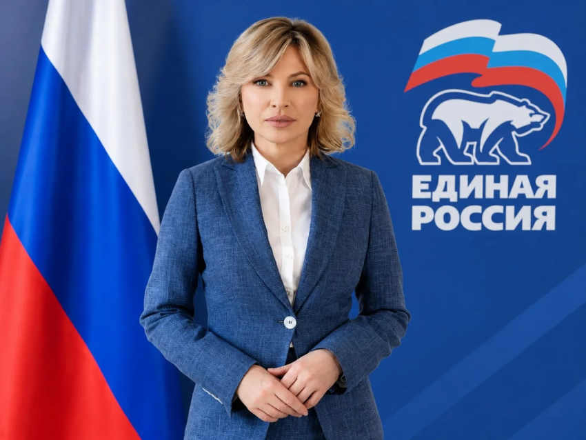 Екатерина Стенякина и «Единая Россия»: стали известны результаты выборов в Госдуму-2026 по нашему округу