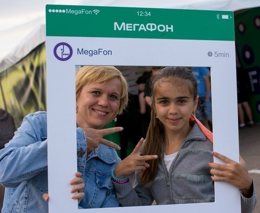 «МегаФон» дарит Волгодонску большой семейный праздник