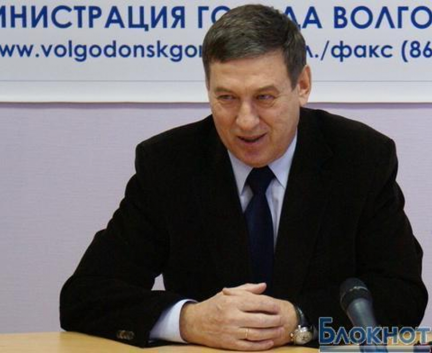 Мэр Волгодонска прокомментировал слухи о своей отставке