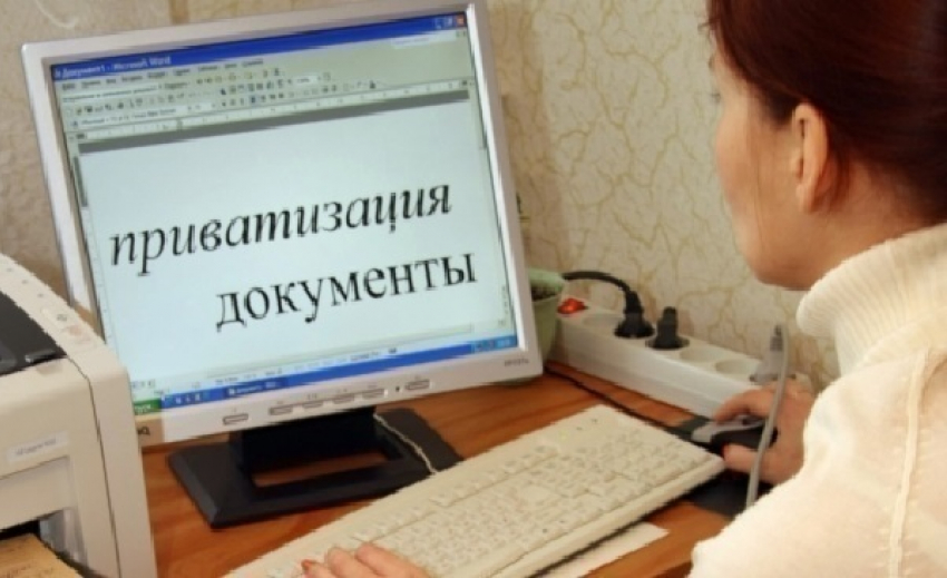 С 1 марта 2015 года приватизация квартир в Волгодонске станет платной