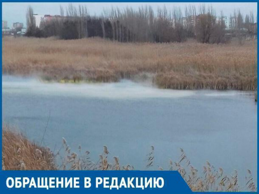 Волгодонец запечатлел странную желтоватую дымку над Сухо-Соленовской балкой