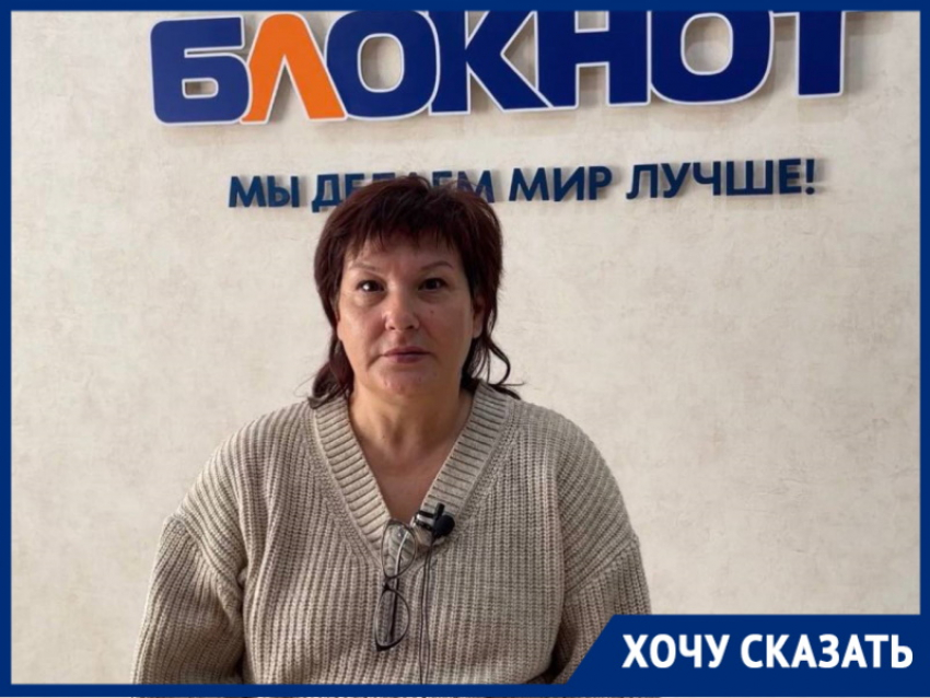 «Пусть ЖЭК нас услышит! Пусть ЖЭК к нам придет!»: жильцы дома по Пионерской, 171 устали бороться с коммунальным произволом