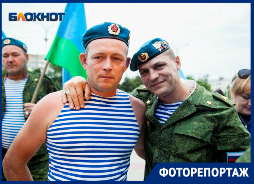 Как Волгодонск отметил День воздушно-десантных войск