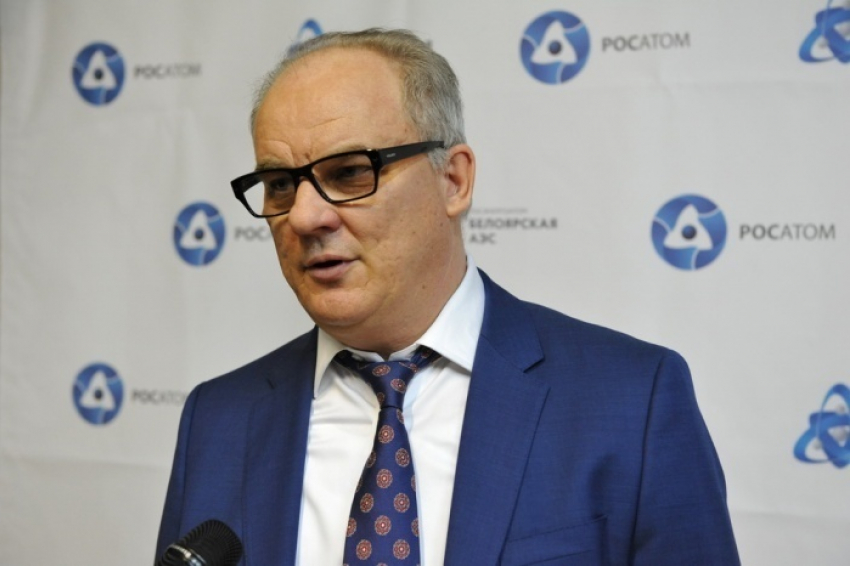 Комиссия начала расследование причин происшествия на Ростовской АЭС 