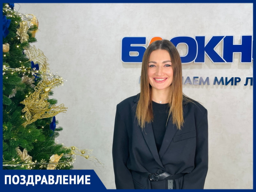 «Желаю вам скакать вперед без страха к новым вершинам!»: предприниматель Вера Роман