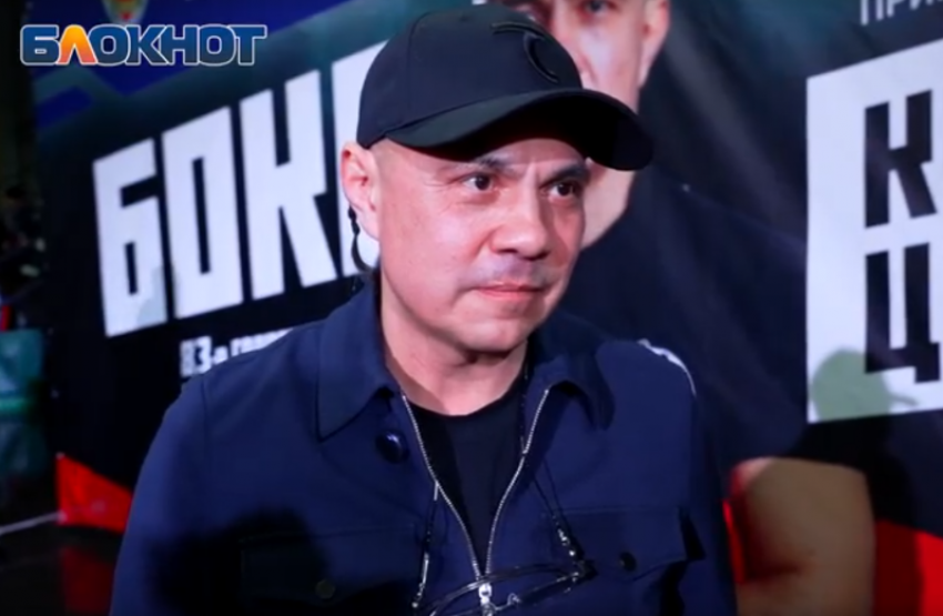 «Настоящие чемпионы рождаются именно здесь!»: легендарный Костя Цзю побывал в Волгодонске и дал «Блокноту» эксклюзивное интервью