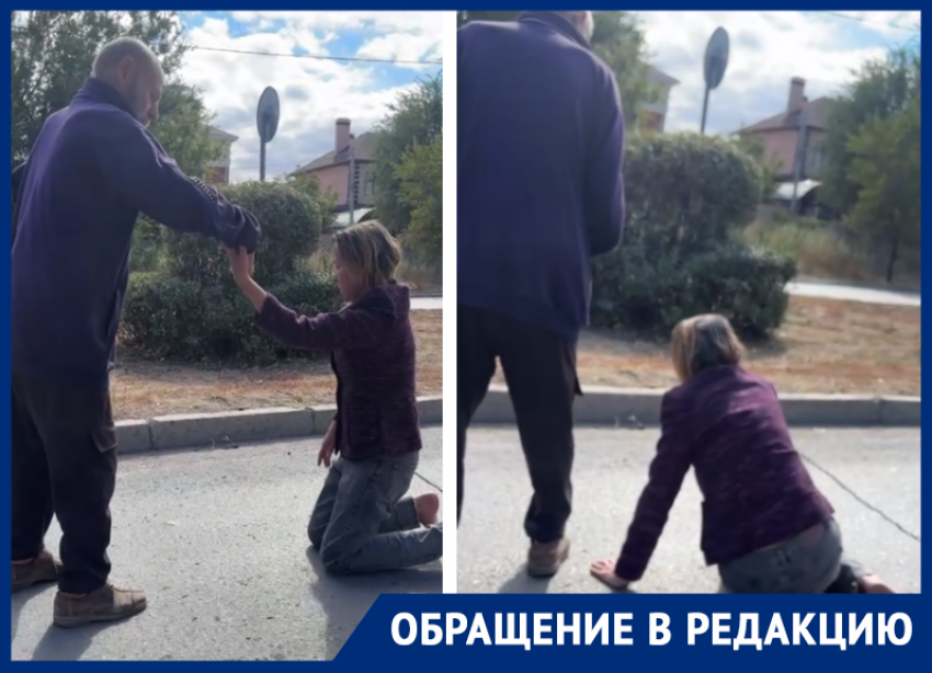 «А потом говорят людей сбивают на улице»: пара волгодонцев не смогла перейти дорогу