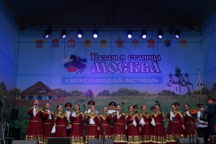 Ансамбль «Казачий Дон» из Волгодонска представил Ростовскую область на международном фестивале в Москве