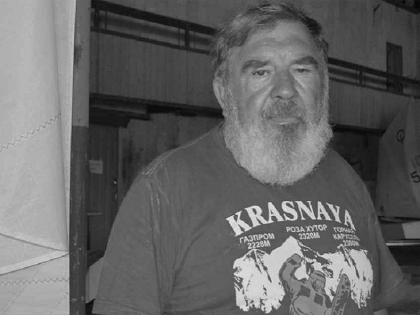В ковидном госпитале Волгодонска умер знаменитый яхтсмен Петр Коханов