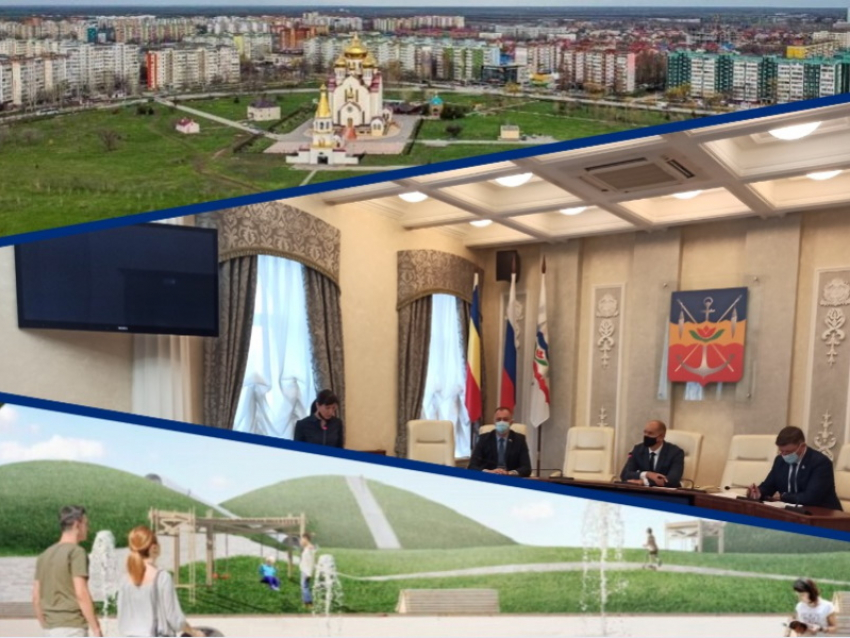 Под чье крыло отдать будущий парк «Молодежный» решали депутаты Волгодонска