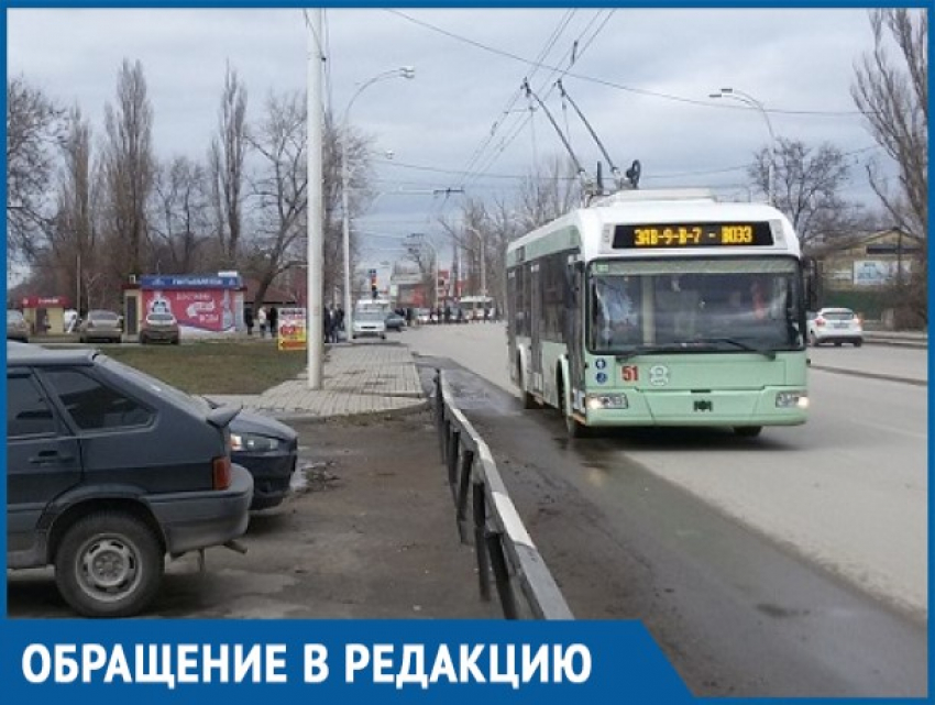 Новые троллейбусы отказываются идти до конечной остановки «ВОЭЗ», - волгодонцы