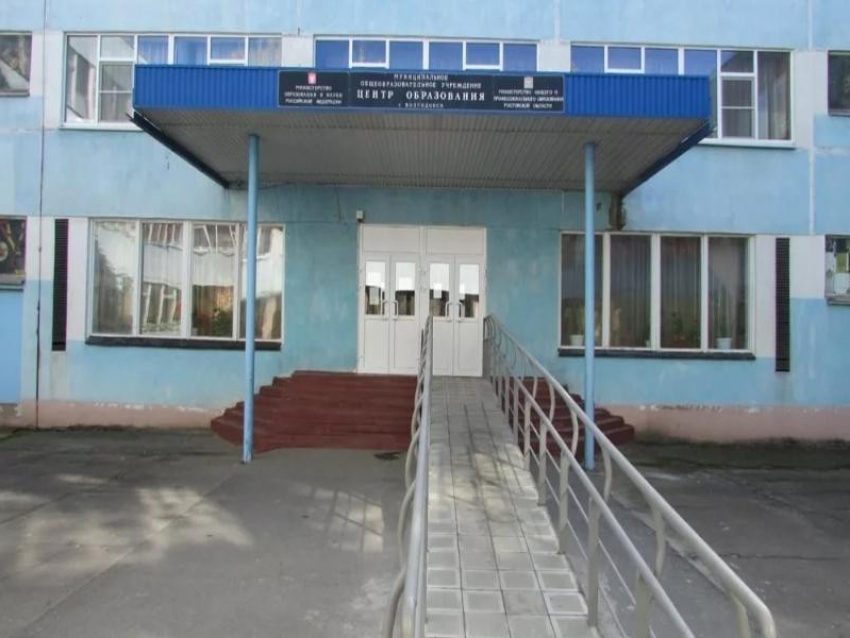 26 лет назад в Волгодонске появилась школа со странным названием «Центр образования»
