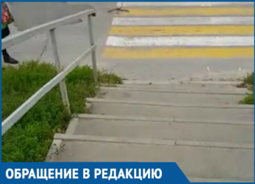 Молодая мама возмущена отсутствием пандусов на улице Степная в Волгодонске
