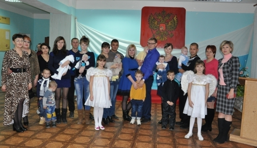 В Дубовском районе минувший год стал годом Максимов и Артемов