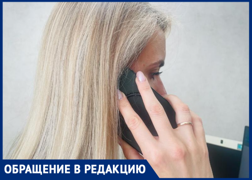  С мессенджеров возвращаются на обычные звонки: волгодончанка рассказала о покушении на нее мошенников
