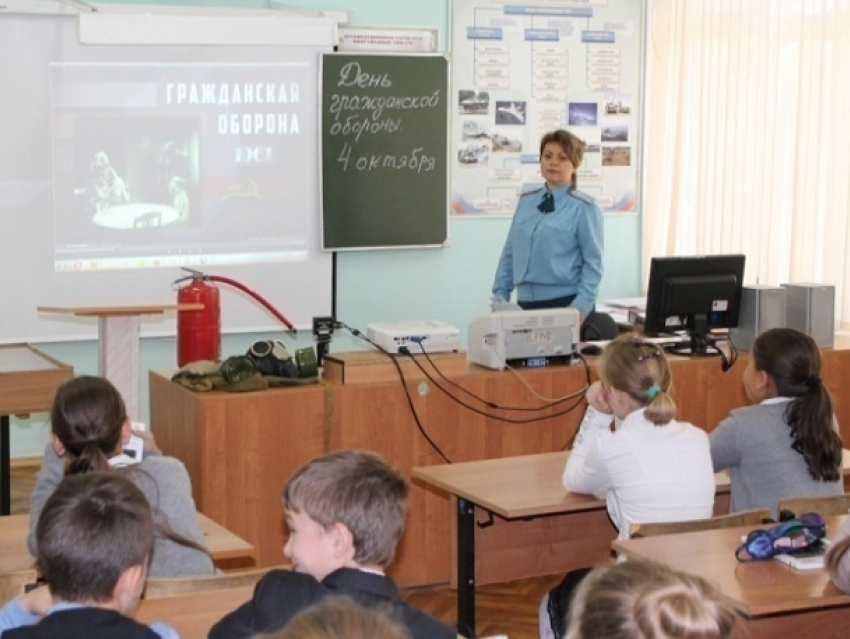 Волгодонским школьникам рассказали как вести себя в экстремальных и чрезвычайных ситуациях