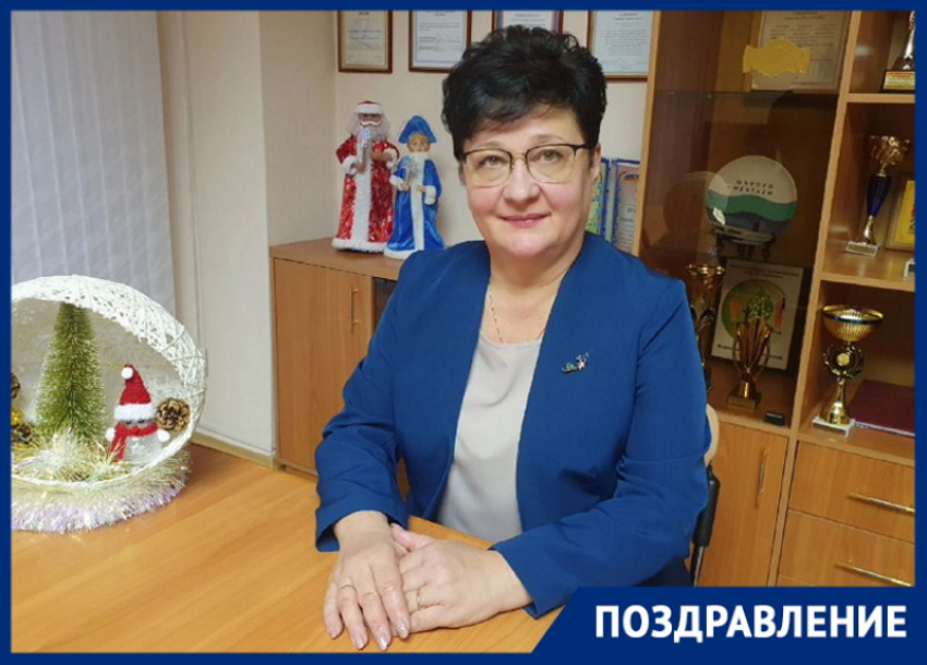 «Пусть 2024 год ознаменуется долгожданным миром»: начальник Управления образования Волгодонска 