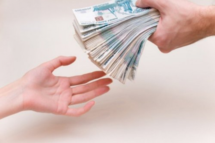 КПК «СБС» предлагает волгодонцам займы на необходимые цели