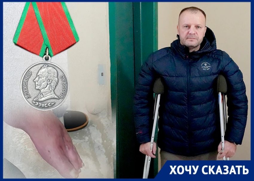 Ветеран-инвалид СВО, 2 года геройски штурмовавший врага,  оказался в плену в собственной квартире, благодаря управляющей компании